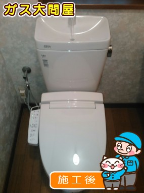 YBC-ZA10H+YDT-ZA180H+CW-KB21への交換工事