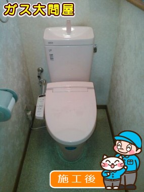 YBC-ZA10S＋YDT-ZA180E＋CW-KB21への交換工事