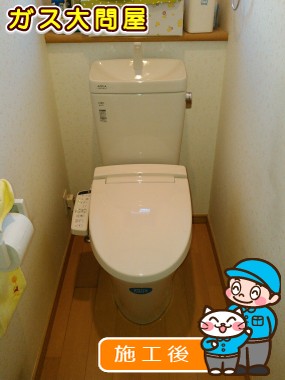 YBC-ZA10S＋YDT-ZA180E＋CW-KB21への交換工事