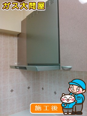 TLR-3S-AP601SVへの交換工事