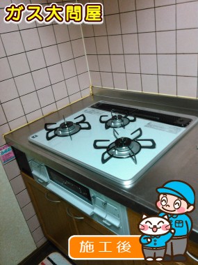 PD-N60WH-60CVへの交換工事