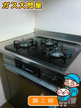 PD-AF63WV-60GKへの交換工事