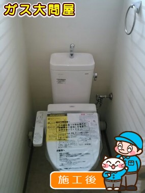 CS215BPR＋SH215BAS＋TCF2211Eへの交換工事