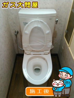 CS230BM＋SH230BA＋TC301への交換工事