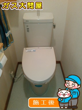 YBC-ZA10S+YDT-ZA180EQS+CW-EA14QVへの交換工事