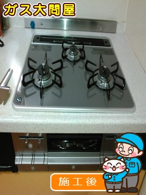 PD-AF61WV-60CDへの交換工事