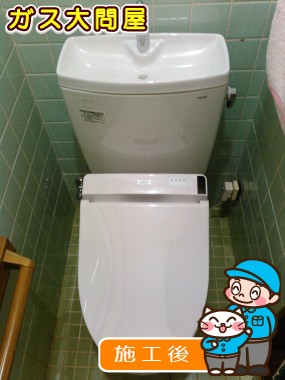 CS230BM＋SH231BA＋TCF6521への交換工事