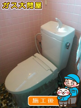 YBC-ZA10H+YDT-ZA180H+CW-KB21への交換工事