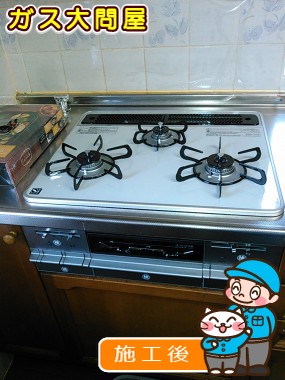 PD-AF61WV-60CVへの交換工事