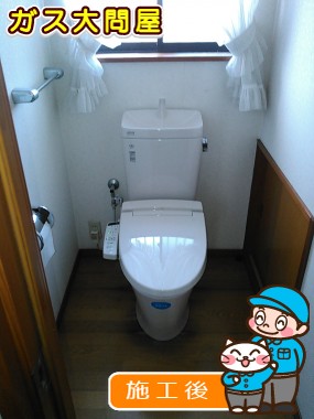 YBC-ZA10S＋YDT-ZA180E＋CW-KB21への交換工事