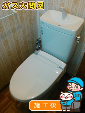 YBC-ZA10H＋YDT-ZA180H＋CW-KA21への交換工事