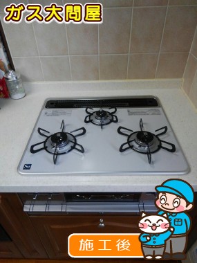 PD-AF61WV-60CVへの交換工事