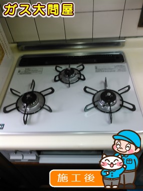 PD-N60WH-60CVへの交換工事