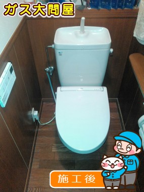 CW-EA11QAへの交換工事