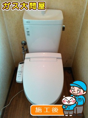 YBC-ZA10H＋YDT-ZA180H＋CW-KB21への交換工事