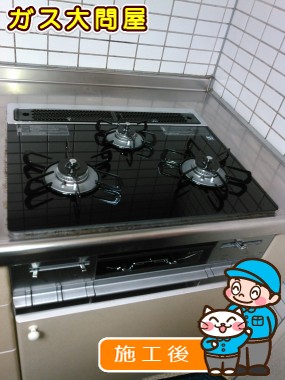 PD-AF63WV-60GKへの交換工事