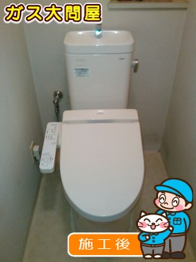 CS215BPR＋SH215BAS＋TCF2221Eへの交換工事