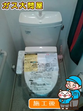 CS230B＋SH231BA＋TCF2211Eへの交換工事