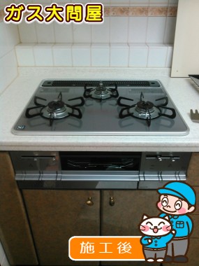 PD-AF61WV-60CDへの交換工事