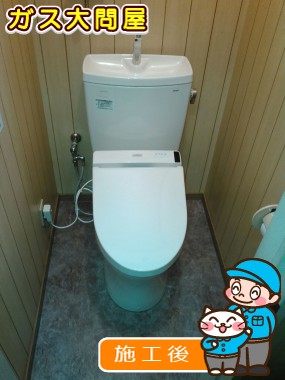 CS230BM＋SH231BA＋TCF6521への交換工事