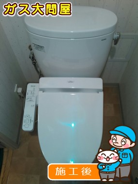 CS325BPR＋SH334BA＋TCF2212Eへの交換工事