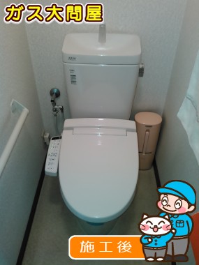 YBC-ZA10S+YDT-ZA180E+CW-KB21への交換工事