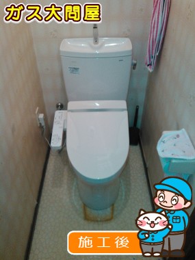 CS230BM＋SH231BA＋TCF2221Eへの交換工事