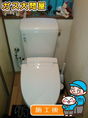 CW-KA21への交換工事