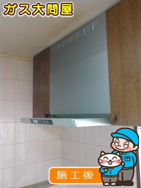 TLR-3S-AP601SVへの交換工事