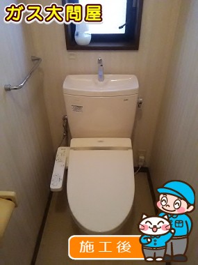 CS230BM＋SH231BA＋TCF2211Eへの交換工事