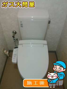 YBC-ZA10S＋DT-ZA150E＋CW-KB21への交換工事