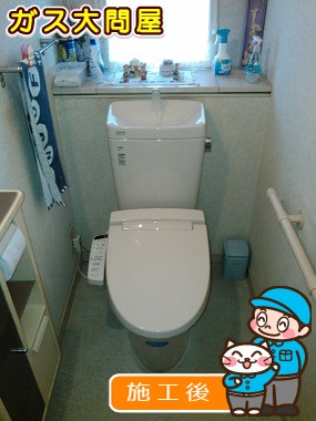 YBC-ZA10S＋YDT-ZA180E＋CW-KB21への交換工事