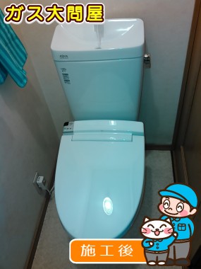 YBC-ZA10S＋YDT-ZA180E＋CW-KA21への交換工事