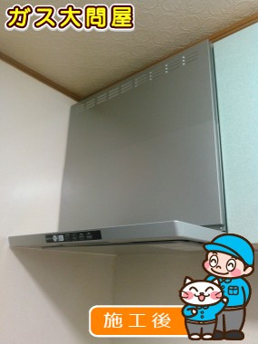 TLR-3S-AP751SVへの交換工事