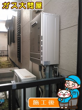 FH-E207AWLへの交換工事