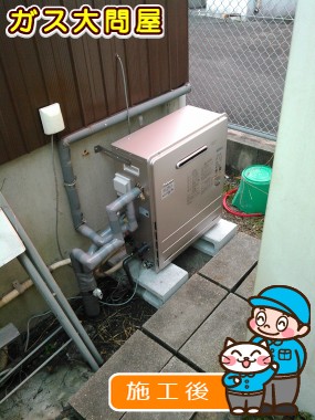 FH-E207ARLへの交換工事