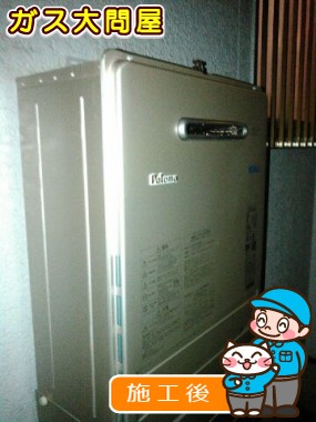 FH-E207AWLへの交換工事