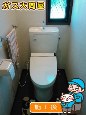 CS230BM+SH231BA+TCF6521への交換工事