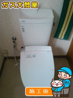 YBC-ZA10S＋YDT-ZA180E＋CW-KA23への交換工事