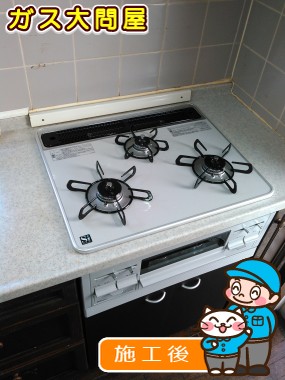 PD-N60WH-60CVへの交換工事