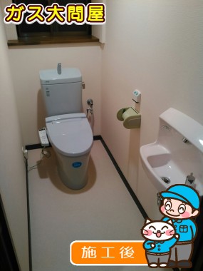 YBC-ZA10H＋YDT-ZA180H＋CW-KB21への交換工事