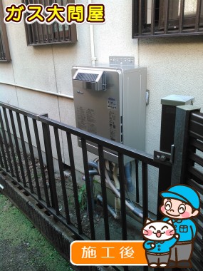 FH-E247AWLへの交換工事