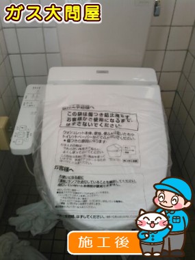 TCF2221Eへの交換工事