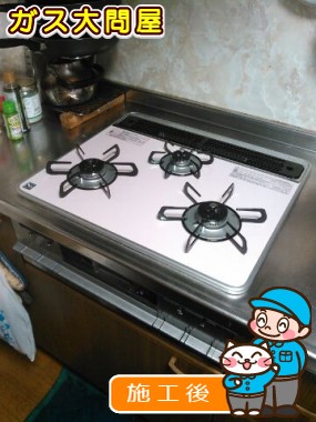 PD-AF61WV-60CFへの交換工事