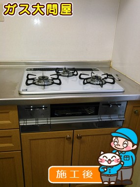 PD-AF61WV-60CVへの交換工事