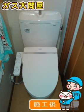 CS230B+SH231BA+TCF2221Eへの交換工事