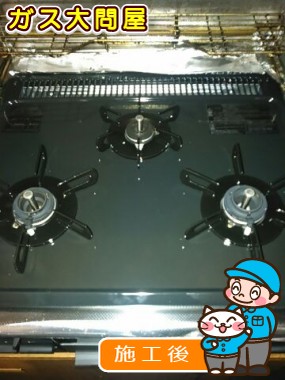 PD-N33-Rへの交換工事