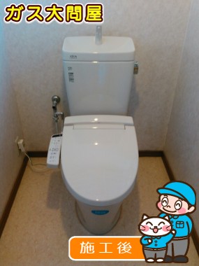 YBC-ZA10S+YDT-ZA180E+CW-KB21への交換工事