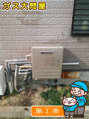 FH-E207ARLへの交換工事