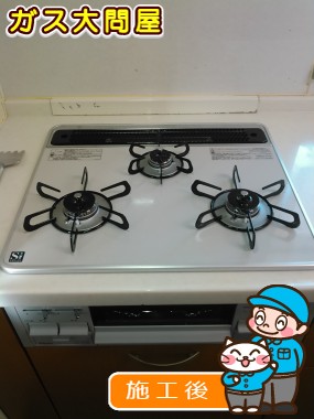 PD-N60WH-60CVへの交換工事